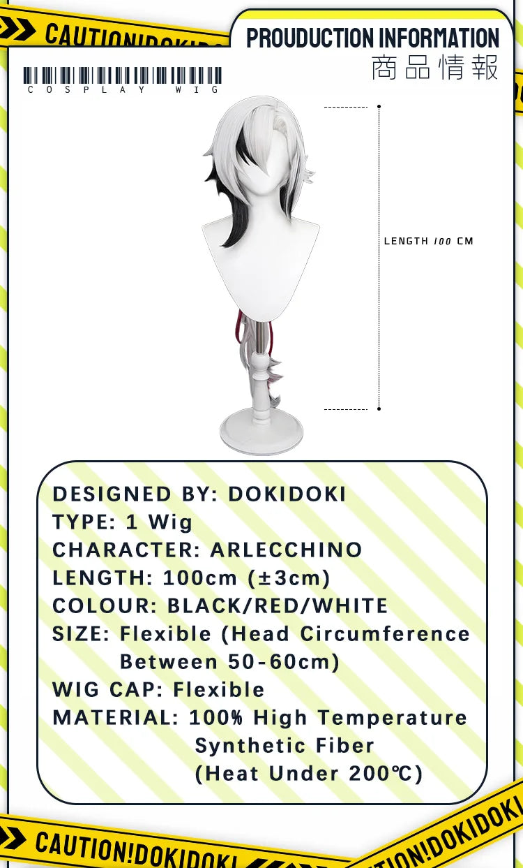 Genshin Impact Arlecchino Cosplay Costume Set with Wig