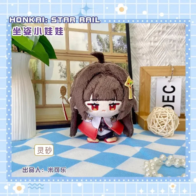 Honkai: Star Rail 10cm Plush Doll Keychain - Cotton Toy Pendant