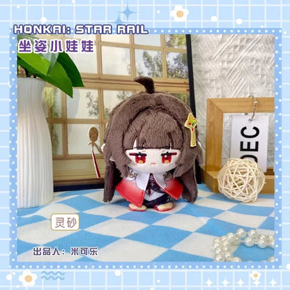 GSF Honkai: Star Rail 10cm Plush Doll Keychain Stuffed Cotton Toy Pendant