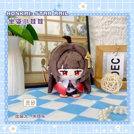 GSF Honkai: Star Rail 10cm Plush Doll Keychain Stuffed Cotton Toy Pendant