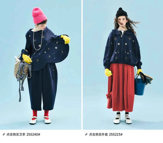 imakokoni 2025 Autumn Japanese-Style Loose Cropped Radish Pants with Cute Embroidery 255250