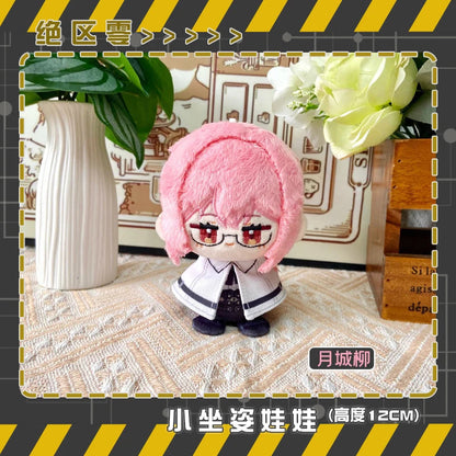 Anime Zenless Zone Zero Tsukishiro Yanagi Asaba Harumasa 12cm Figures Sitting Posture Pendant  Ornament Cosplay Gift Decoration SS69