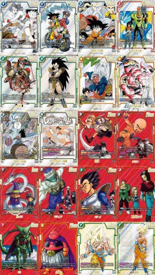Bandai Dragon Ball Manga Booster 01 Fusion World Series TCG Game Card 40th Anniversary Version Anime Collectibles Trendy Toy