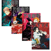 Hot Blooded Novel Comic Manga Spell Return Battle 0-3 volumes Manga Book Cartoon Battle Anime Anime Sleeves Chinese Manga Books SS69
