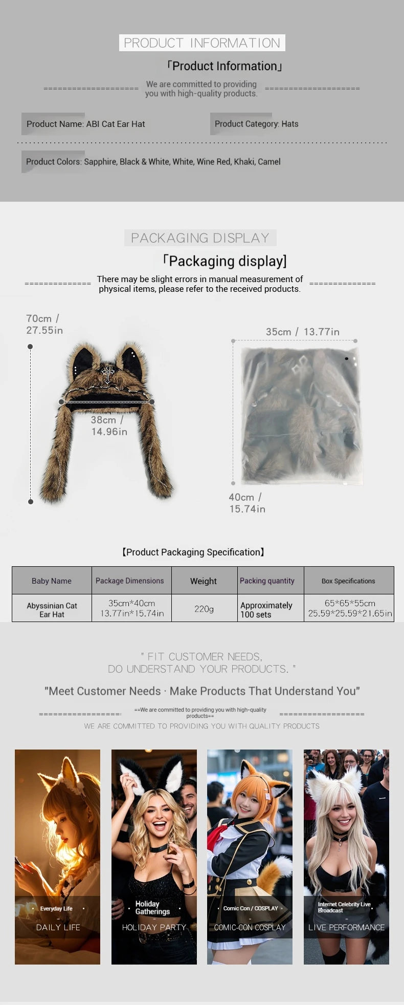 Dark Series Gothic Plush Hat Y2K Cross Metal Style Headwear Cosplay Cat Ear Hat Halloween Punk Rock Warm Cap for Women Men Child