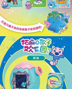 Bandai Tamagotchi Paradise Emerald Forest Edition Color Screen Electronic Pet Game Device - Original Toy Collectible