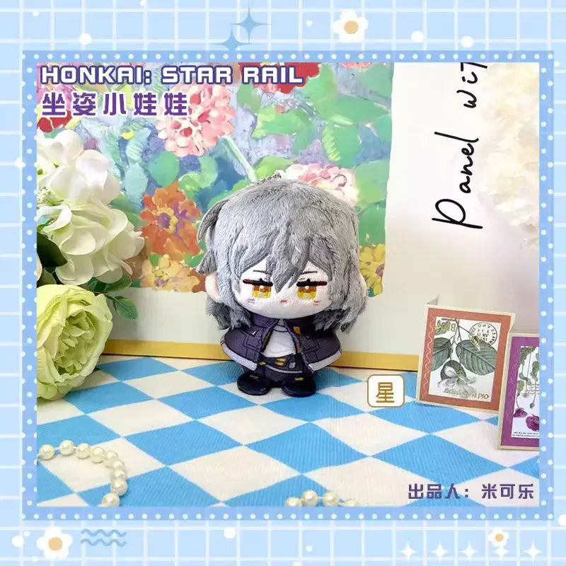 Honkai: Star Rail 10cm Plush Doll Keychain - Cotton Toy Pendant