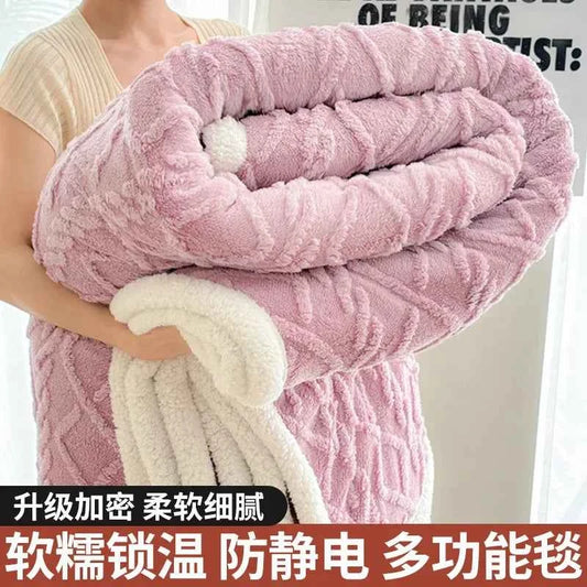 1pc Coral Fleece Blanket for Winter Thick Soft Bedspread Warm Plaids for Beds Single/Queen/King Solid Color Thow Blankets/Plaids