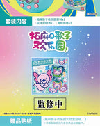 Bandai Tamagotchi Paradise Emerald Forest Edition Color Screen Electronic Pet Game Device - Original Toy Collectible