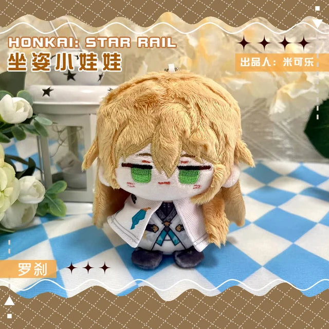 Honkai: Star Rail 10cm Plush Doll Keychain - Cotton Toy Pendant