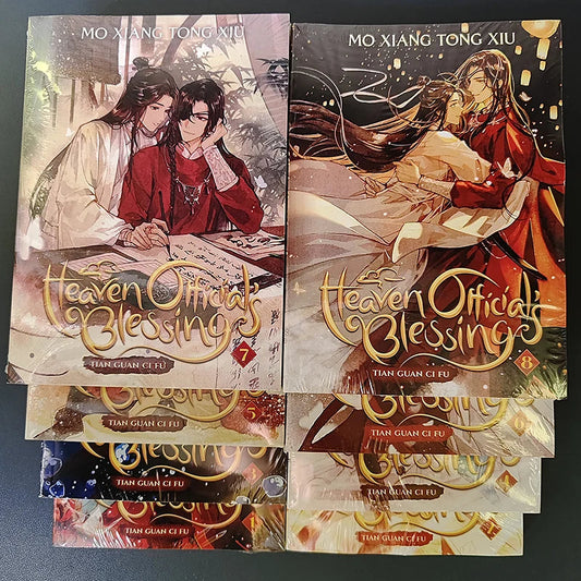 Vol.1-8 Tian Guan Ci Fu manga books in English Novel heaven official's blessings book Comic Book 1/2/4 book optionall SS69