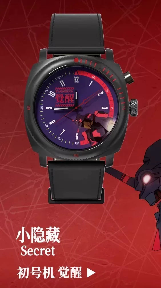 Original Boxfun Eva Evangelion The Final Mission Series Wrist Watch Blind Box Asuka Anime Peripheral Ornament Birthday Gifts Toy
