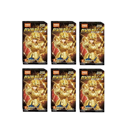 New 100% Original Blokees Saint Seiya Galaxy Version Vol.3 Anime Action Figure Model Toy Birthday Christmas Gift