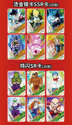 Anime Dragon Ball card store  cards Booster Card Box Trading card game Super Saiyan Son Goku Anime Characters Collection Toy