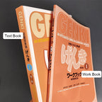 Genki I II Textbook workbook answer 3rd Edition learn japanese  Integrated Course Elementary Japanese & english Learning Books SS69