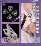 Honkai: Star Rail Cyrene Cosplay Dress Outfit for Women