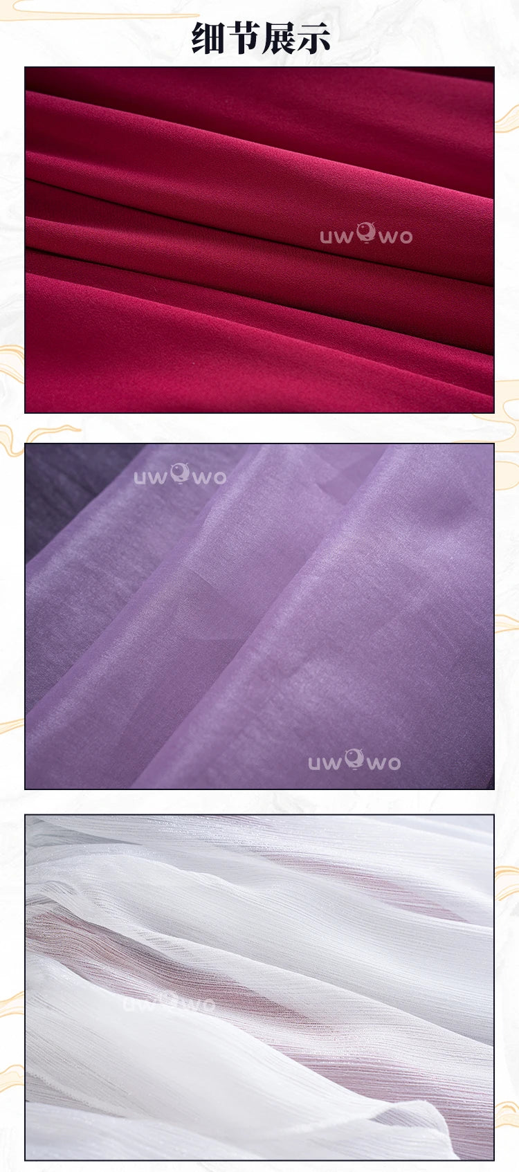 UWOWO Thee Apothecaryy Diariess Maomao Dance Dress Cosplay Costume Dress Halloween Costume SS69