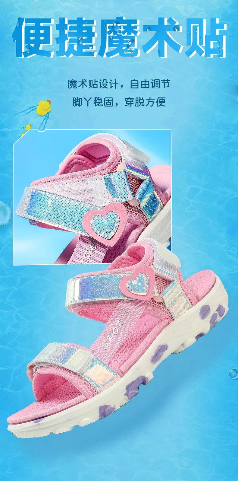Girls' LED Sandals - Hook & Loop Closure, Anti-Slip EVA