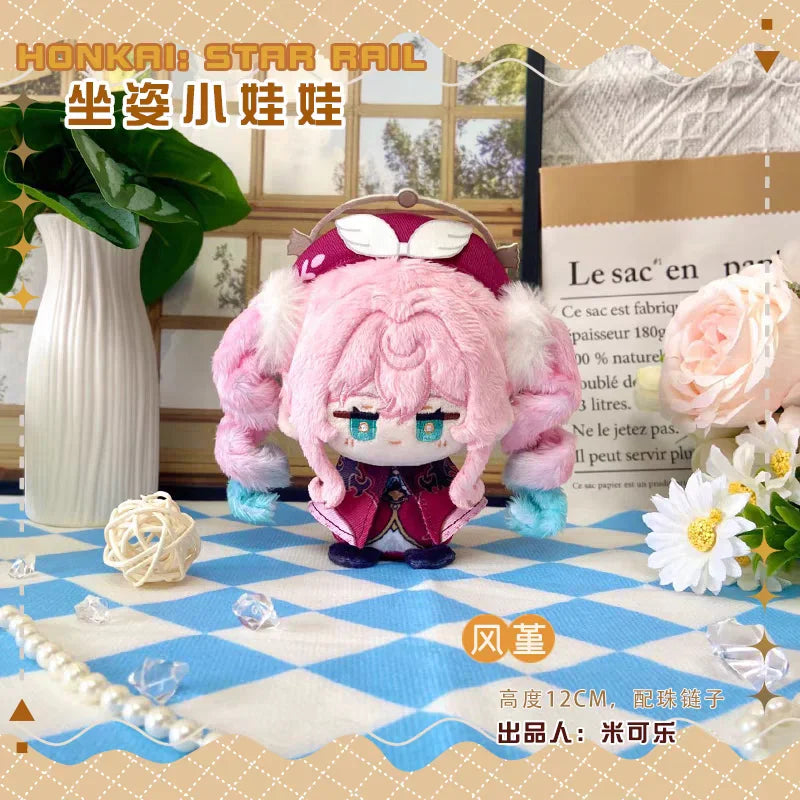 Honkai: Star Rail 10cm Plush Doll Keychain - Cotton Toy Pendant