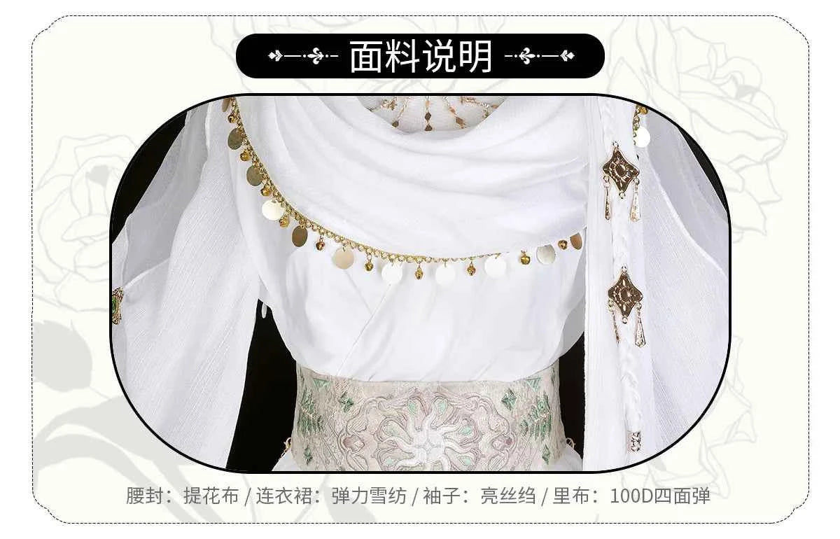 Greek Goddess Wandering Style National Style Han Element Lolita Strap Fairy Dress White Dress Women Clothing