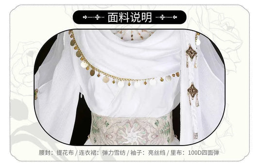Greek Goddess Wandering Style National Style Han Element Lolita Strap Fairy Dress White Dress Women Clothing