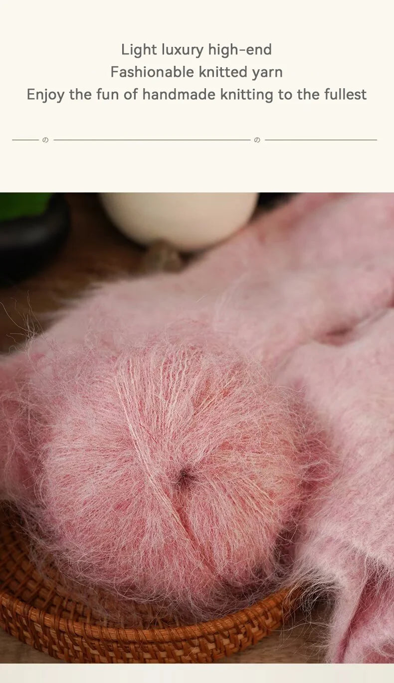 Colorful Long-Haired Alpaca Mohair Blend Yarn 300g for Knitting