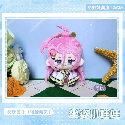 Alice Genshin Impact Plush Doll Sandrone Columbina Yae Miko Arlecchino Nicole Lohen Linnea Game Cosplay Stuffed Toy Illuga Gift