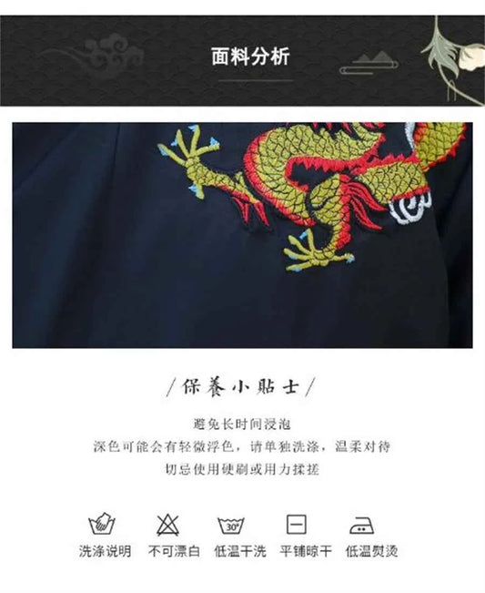 Japanese Vintage Kimono Samurai Cosplay Clothing Woman Man Chiinese Hanfu Crane Embroidery Cardigan Yukata Full Sleeve Retro