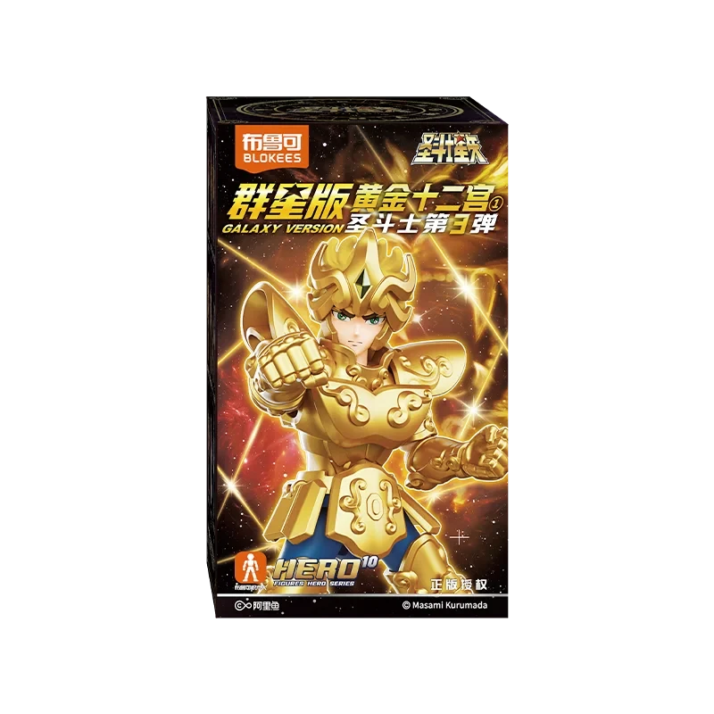 New 100% Original Blokees Saint Seiya Galaxy Version Vol.3 Anime Action Figure Model Toy Birthday Christmas Gift