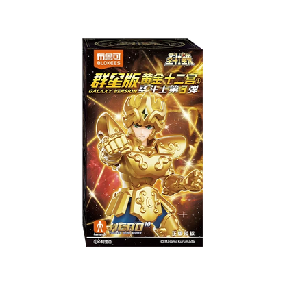 New 100% Original Blokees Saint Seiya Galaxy Version Vol.3 Anime Action Figure Model Toy Birthday Christmas Gift