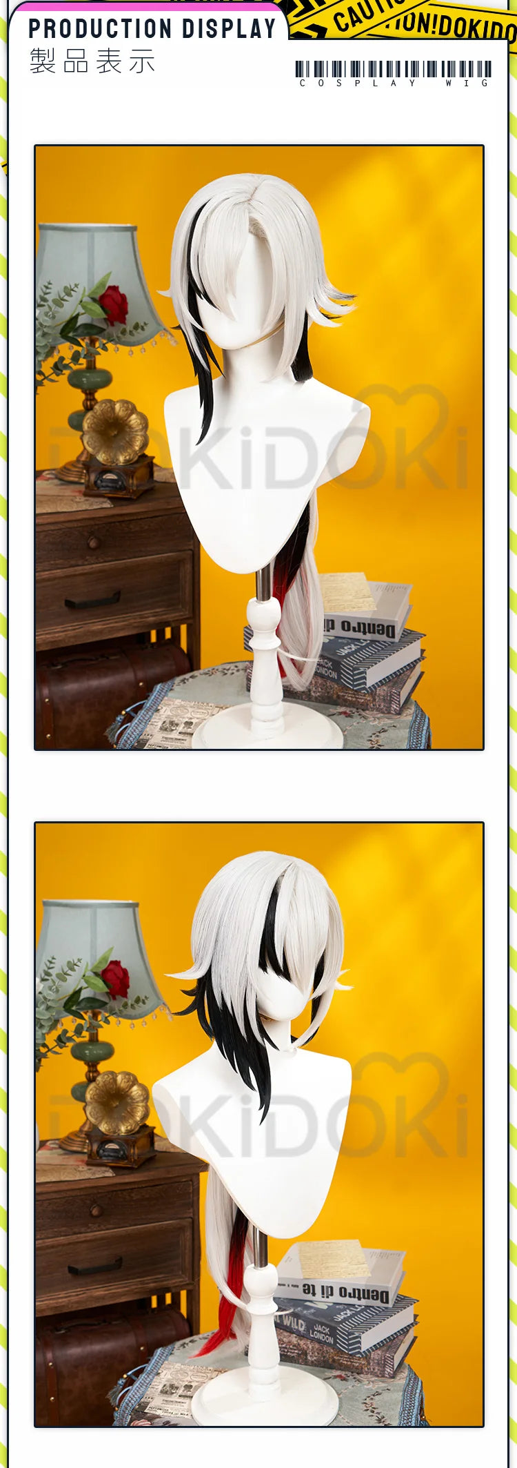 Genshin Impact Arlecchino Cosplay Costume Set with Wig