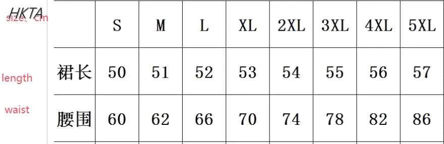 Original Japanese Mines Lolita Strap Skirts Women High Waist and Thin Frilly Pleated Skirt College Style Liz Girl Plaid Skirt