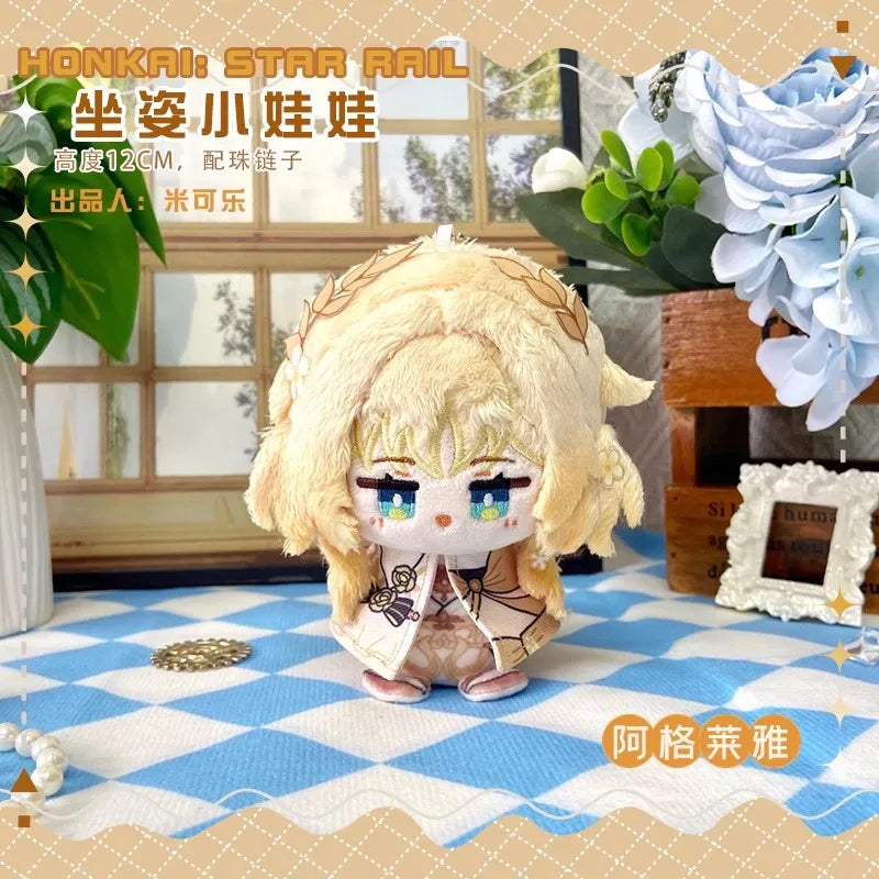 Honkai: Star Rail 10cm Plush Doll Keychain - Cotton Toy Pendant
