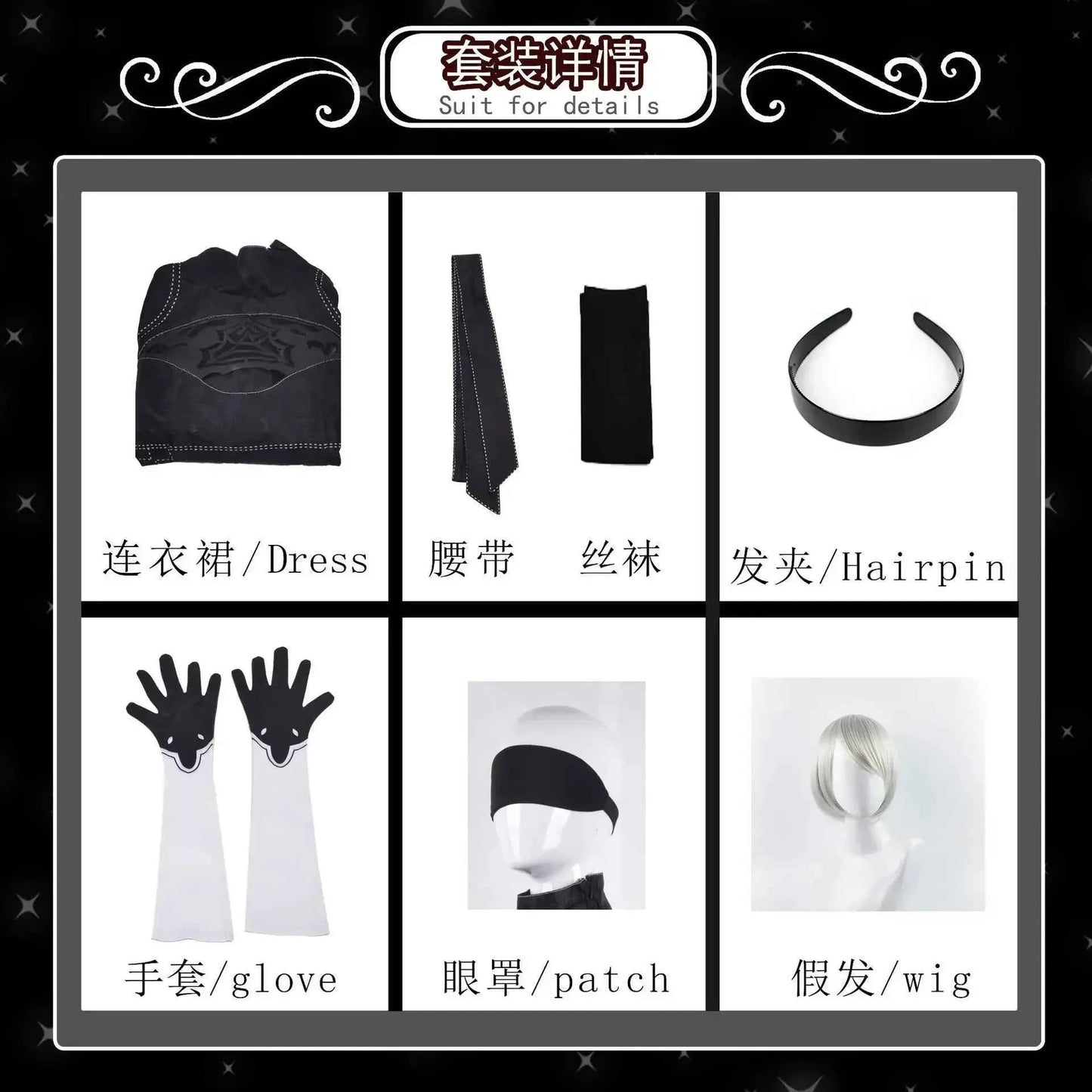 Nier Automata Cosplay Costume Yorha 2B sexy Outfit Games Suit Women Role Play Costumes Girls Hallo ween Party  Dress