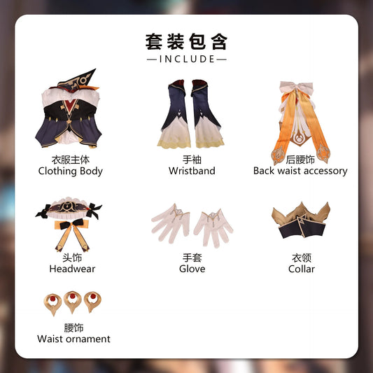 Sandrone Marionette Cosplay Costume Set - Honkai Star Rail Uniform