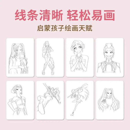 40 page KPO Witch Hunt Rumi Mira Zoey children's and adult anime character drawing practice book drawing coloring book-