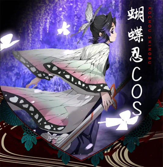 Kochou Shinobu Anime Cosplay Costume Set with Uniform and Haori for Adults