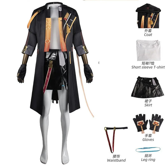 HOMCHEE Honkai Star Rail Trailblazer Cosplay Costume Set for Women