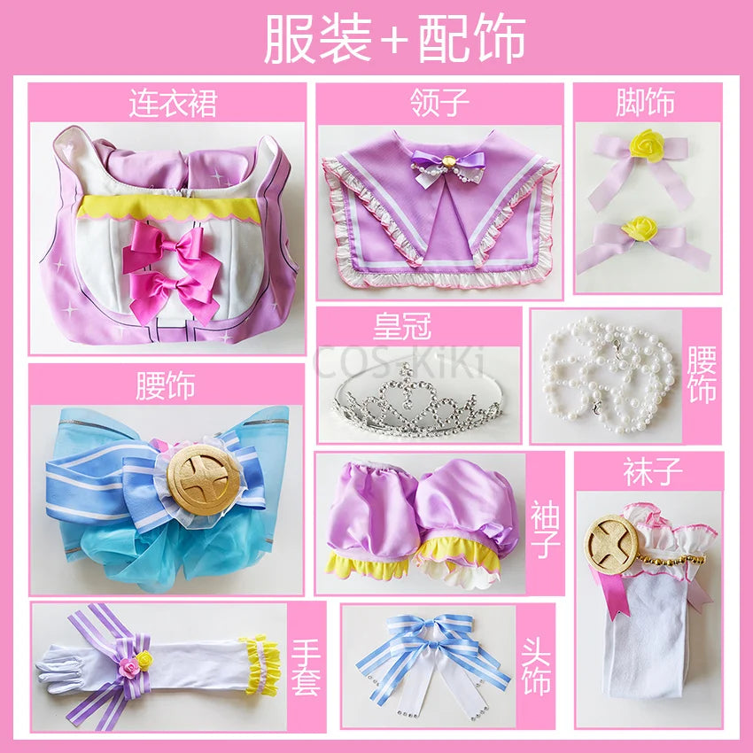 COS-KiKi Anime Lovelive Aqours Tojo Nozomi/Nishikino Maki All Members Fireworks Awakening Lolita Singing Suit Cosplay Costume SS69