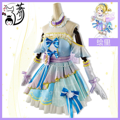 COS-KiKi Anime Lovelive Aqours Tojo Nozomi/Nishikino Maki All Members Fireworks Awakening Lolita Singing Suit Cosplay Costume SS69