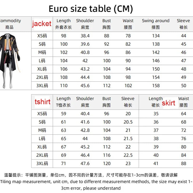 HOMCHEE Honkai Star Rail Trailblazer Cosplay Costume Set for Women