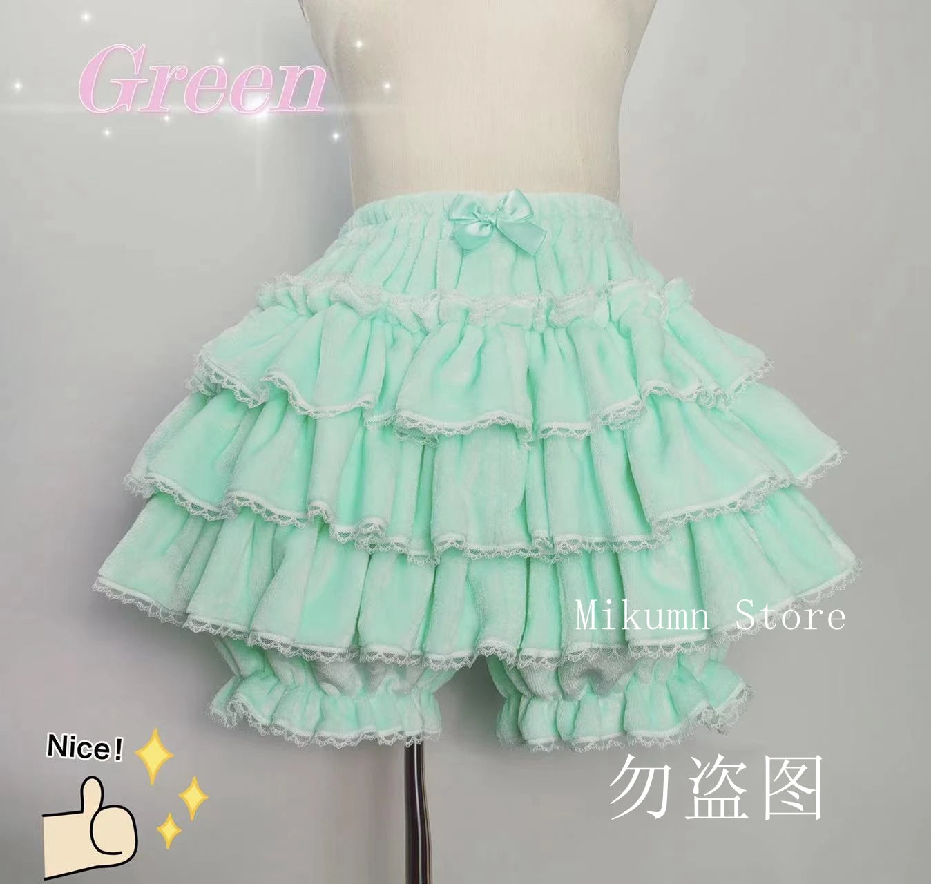 Harajuku Y2k Sweet Pink White Pumpkin Pants Lolita Autumn Winter JK Plush Shorts Japanese Kawaii Ruffles Lantern Shorts SS69 41.69 green / Waist 60-100cm