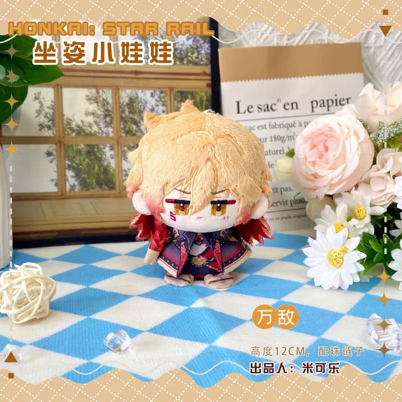 Honkai: Star Rail 10cm Plush Doll Keychain - Cotton Toy Pendant