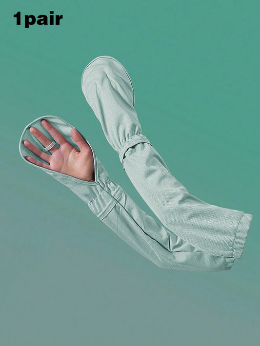 1 Pair Summer Driving Arm Sleeves (Loose Version), Breathable Cooling Sleeve Covers, Available In Gray/Blue/Pink/Black/White, Sun Protection Fingerless Gloves, Loose Fit For Women Driving, Cycling, Car Accessories, Car Sun Pr