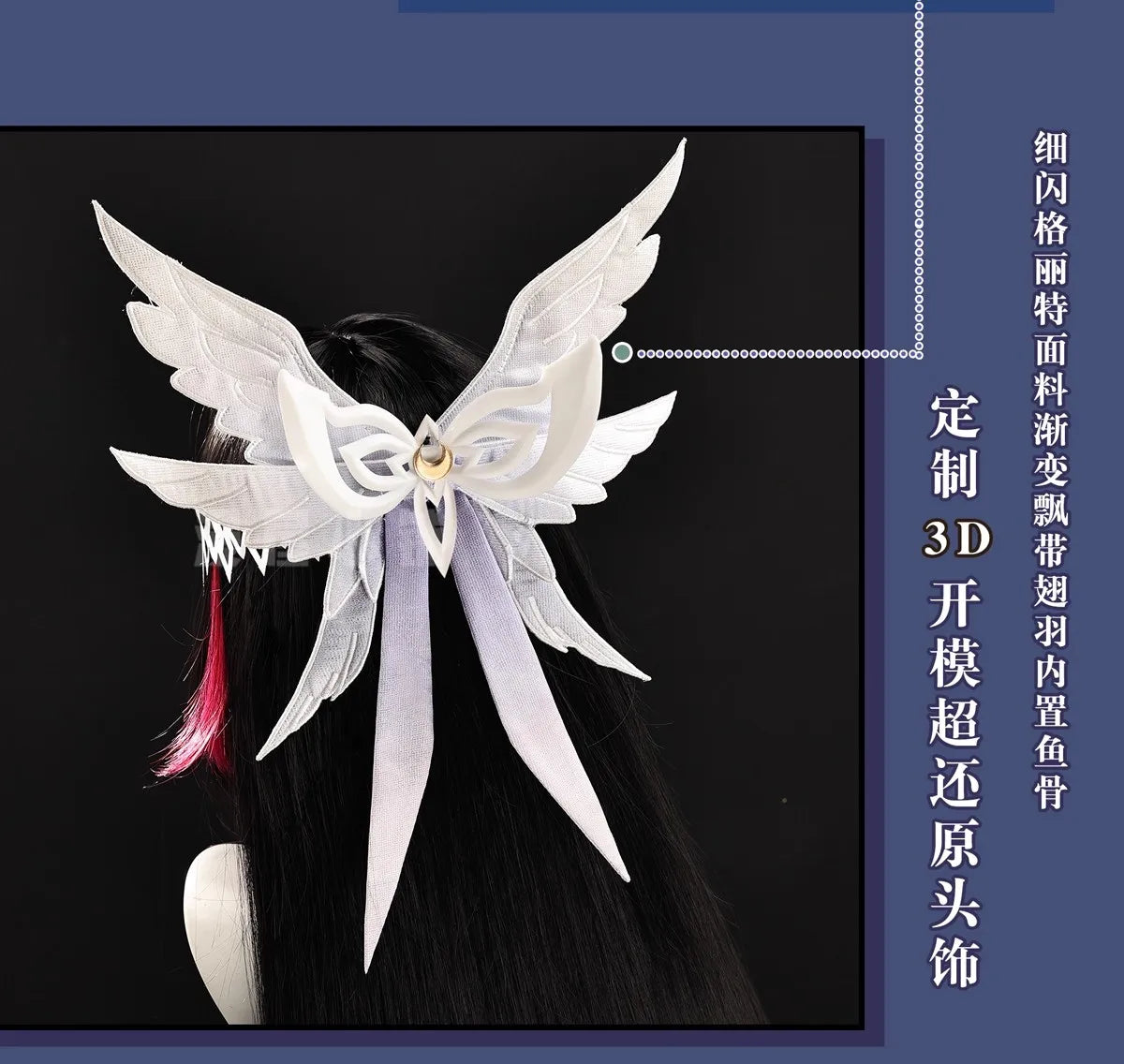 IN STOCK Columbina Cosplay Costume Game Genshin Impact【S-2XL】DUDU-R Nod-Krai Women Song of the Welkin Moon Plus Size