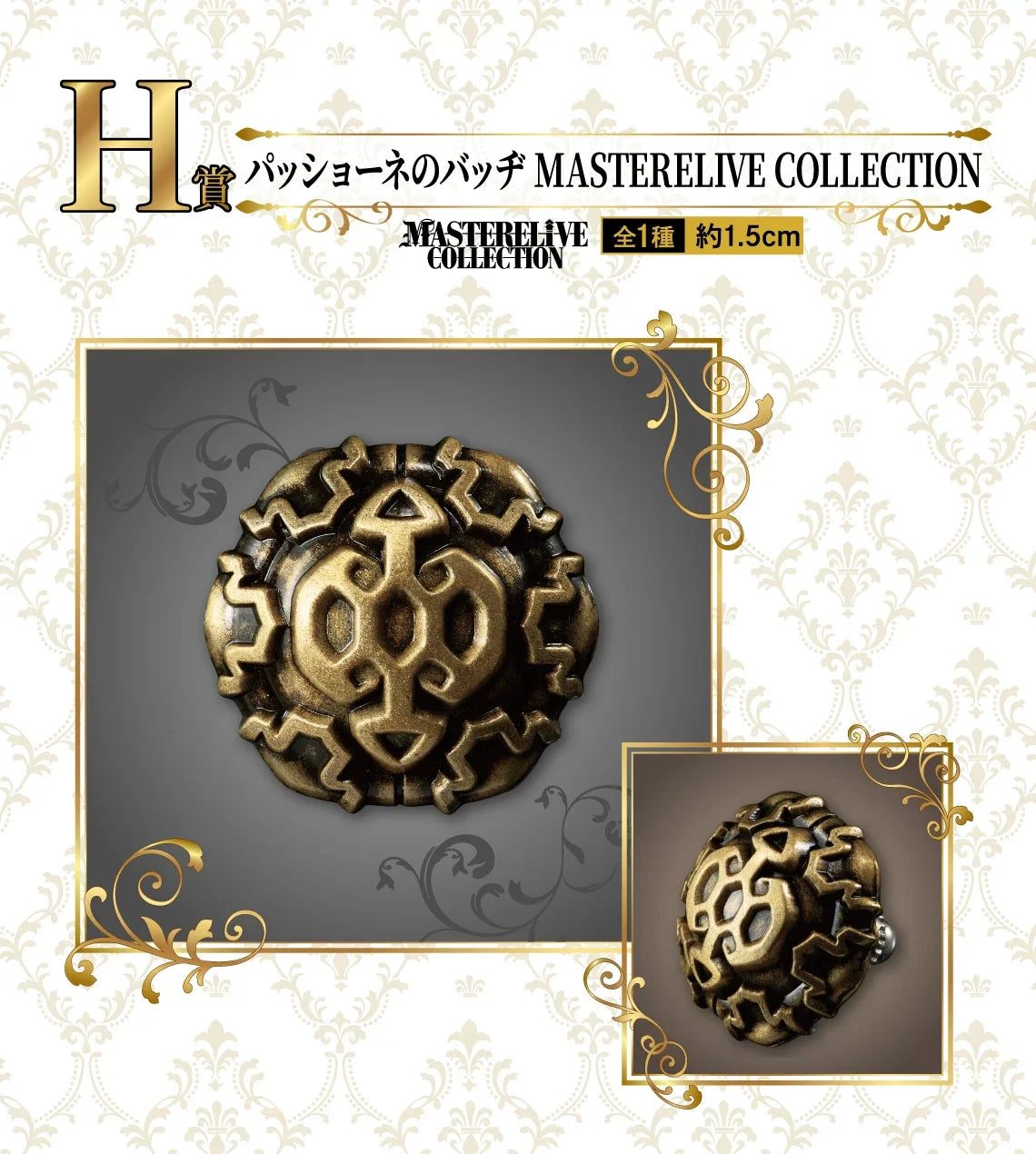 (In Stock)Origina BANDAI【Jojo Bizarre Adventure】Ichiban Kuji GOLDEN WIND Giorno Narancia Abbacchio Fugo Figure Doll Genuine