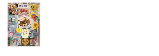 45pcs Japanese Retro Early Style Manga Cut Film Sticker Book Kawaii Girl Scrapbook Journal DIY Deco Cute Showa Phone Case Decals SS69