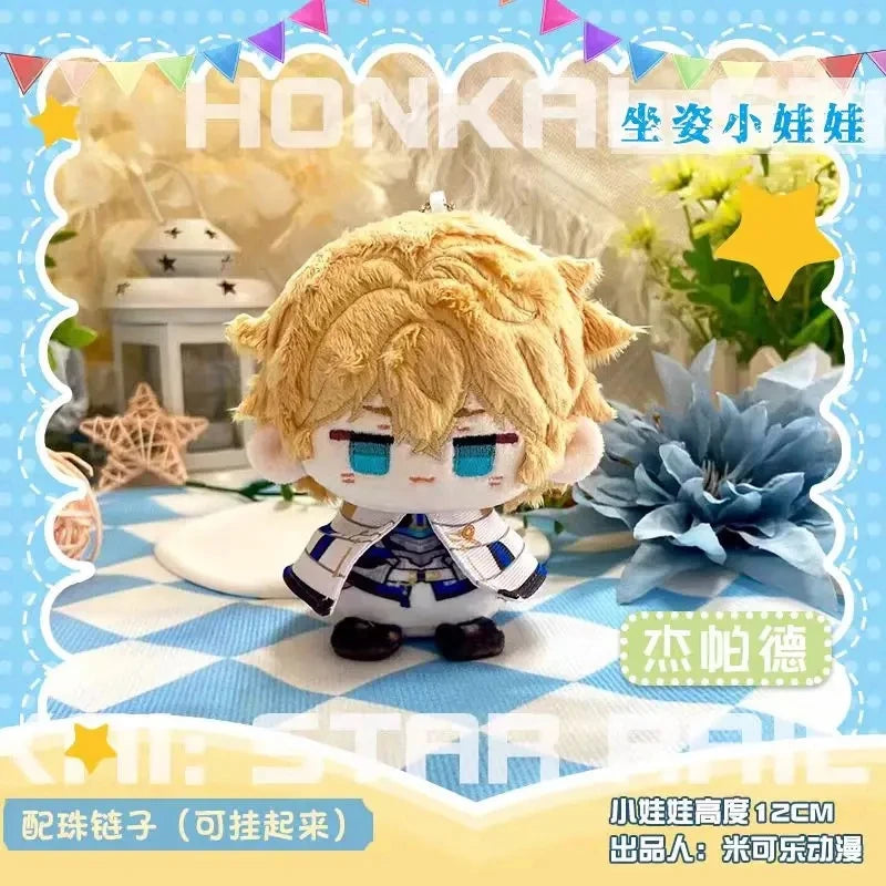 Honkai: Star Rail 10cm Plush Doll Keychain - Cotton Toy Pendant