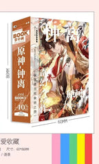 Game Impact Alhaitham Anime Project 40 Sheets 80 Pages Double-sided Mini Characters 68x60mm Magazine Miniature Comic Books SS69 9.69 Zhongli / 40 Sheets 80 Pages