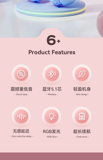 GUZMYYFC Cat Ear Wireless Bluetooth 5.1 Headset with RGB Lights and Mic